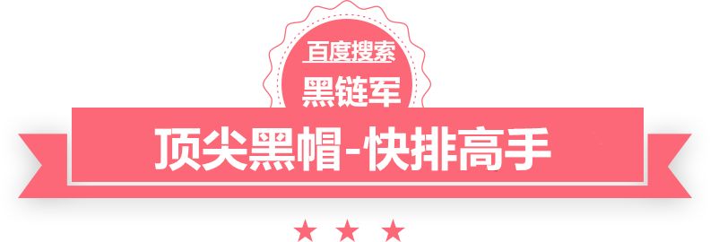 谢娜怀孕前就把小孩的衣服买好秋瓷炫回忆去于晓光家提亲 称自己主动要求婚后跟公婆同住